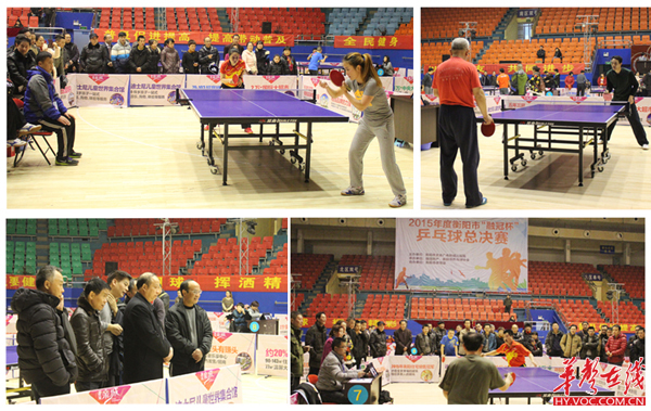 阿莫里姆在 阿莫里姆在