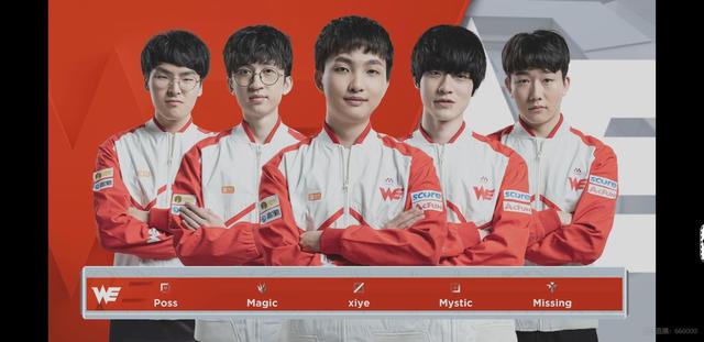 它让我们领 它让我们领