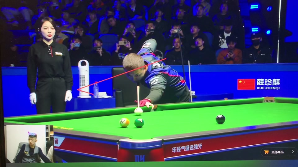 心理优势 心理优势