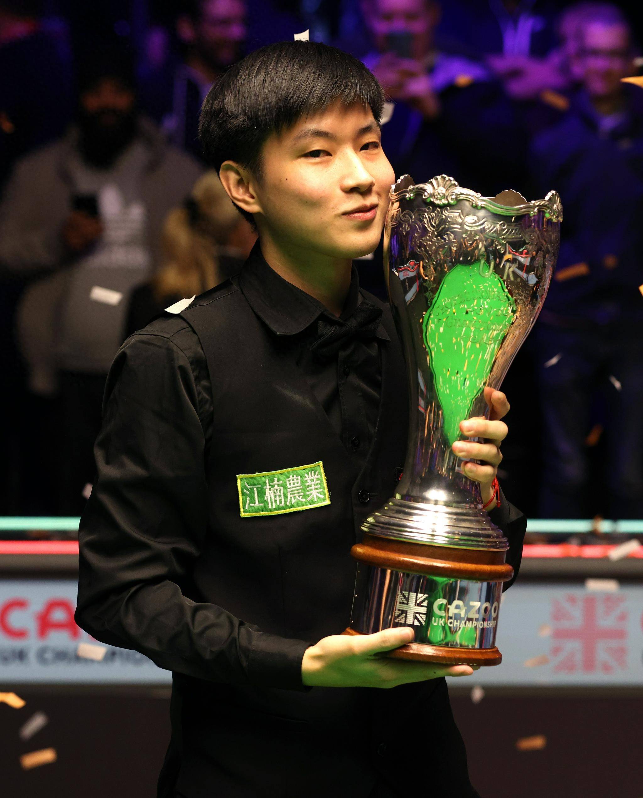 年感受到这 年感受到这