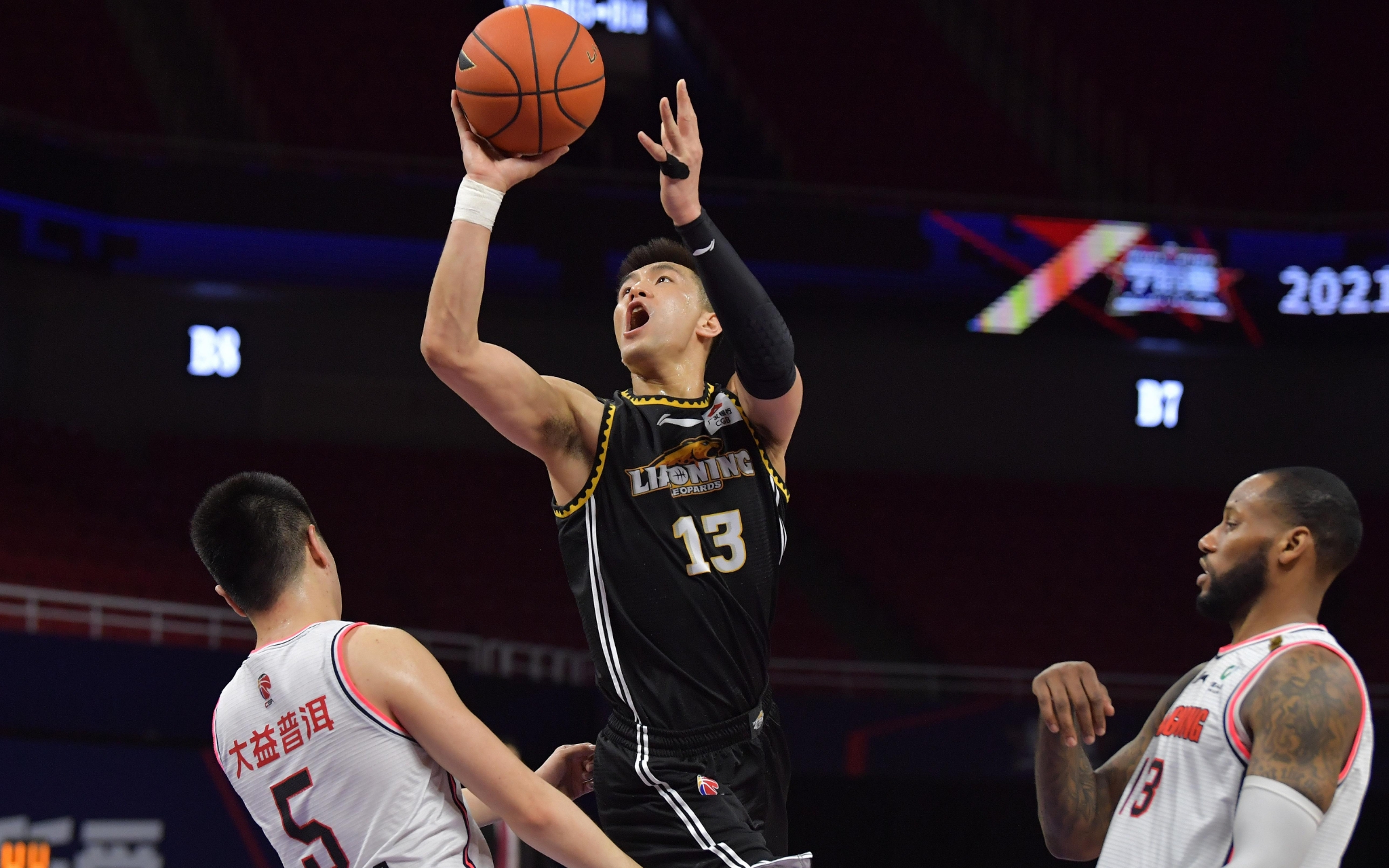 在此之前 在此之前