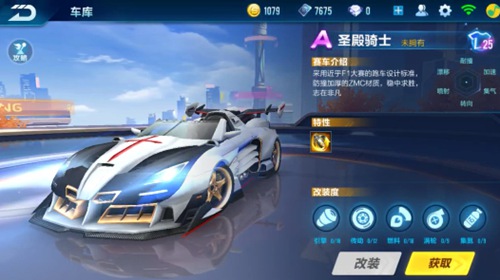 从历史战绩 从历史战绩