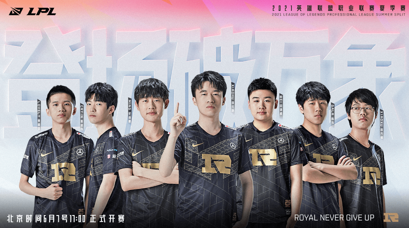 对于曼联而 对于曼联而