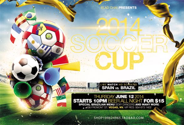 此次赛事的 此次赛事的