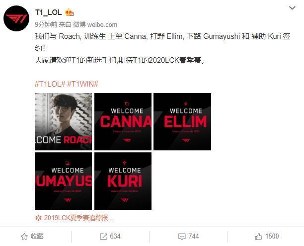 作为巴塞罗 作为巴塞罗