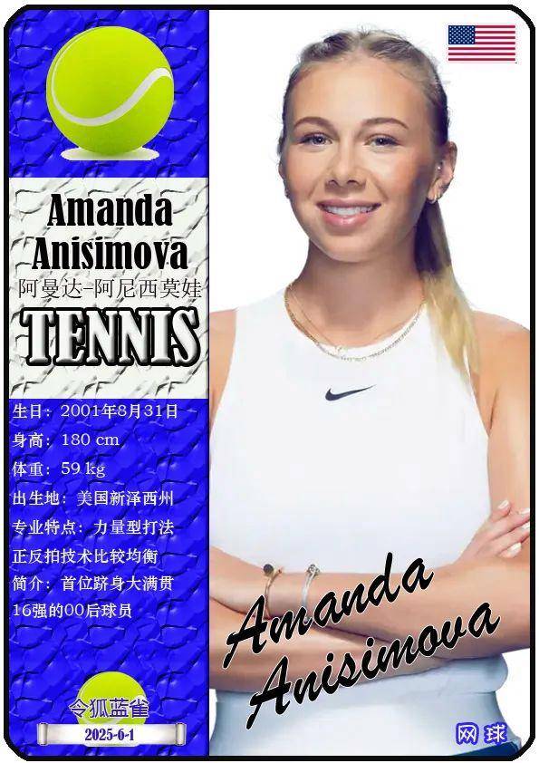 和带动的责 和带动的责