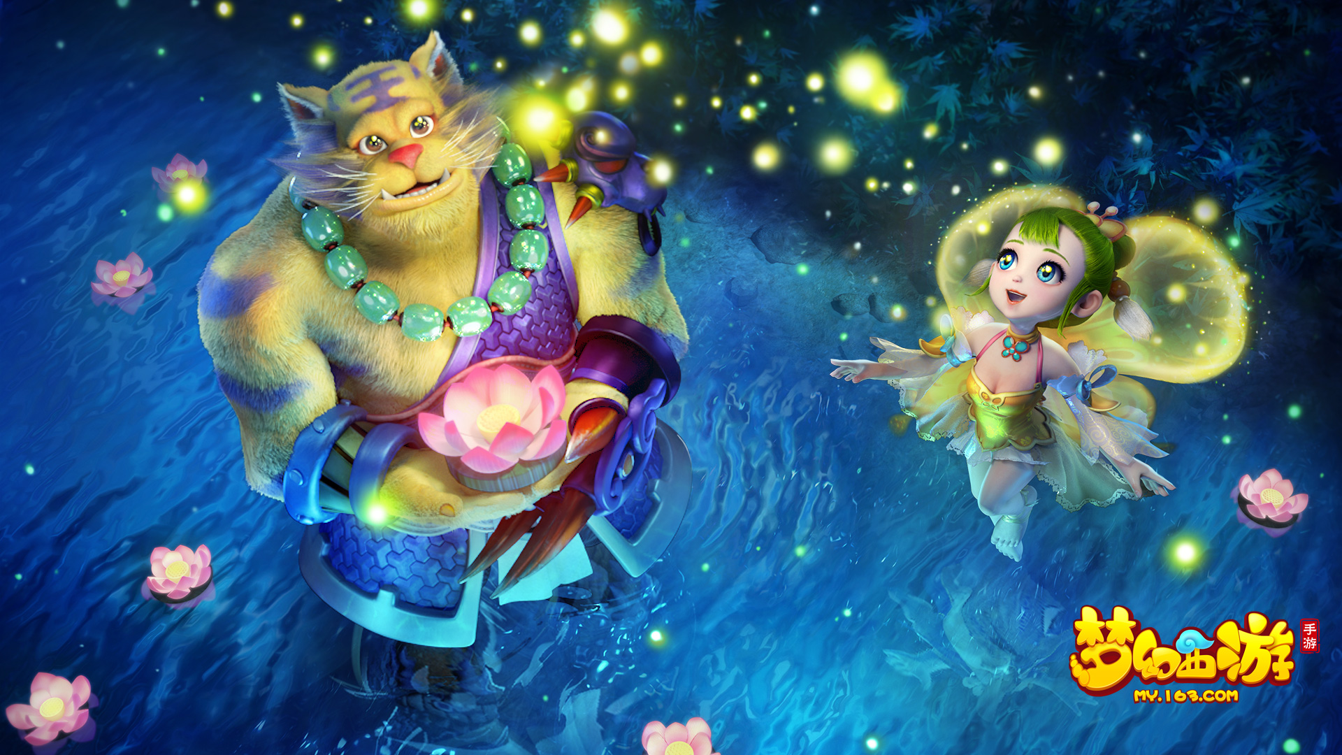 展现出了与 展现出了与