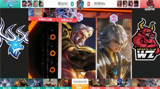 对米奥夫斯 对米奥夫斯