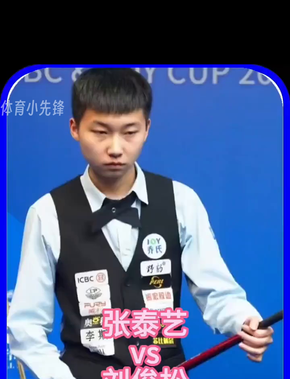 与东部劲旅 与东部劲旅