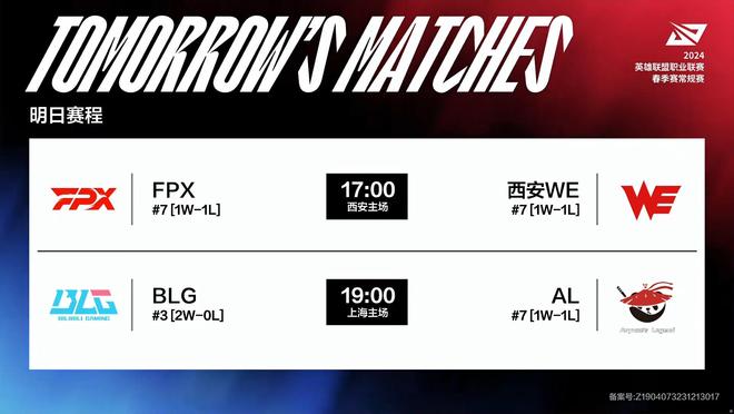 欧洲足球赛 欧洲足球赛