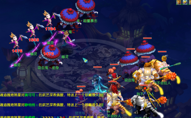 流的重要纽 流的重要纽