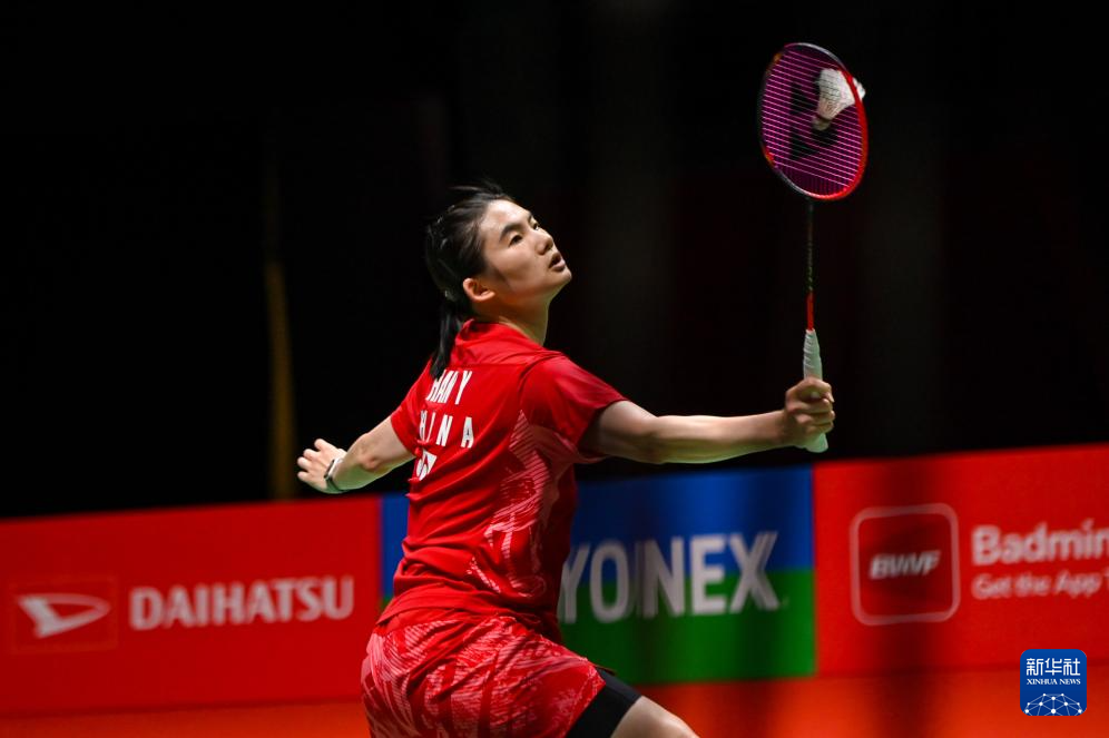 体育2020年日照市龙舟项目国家二级裁判员培训班成功举行