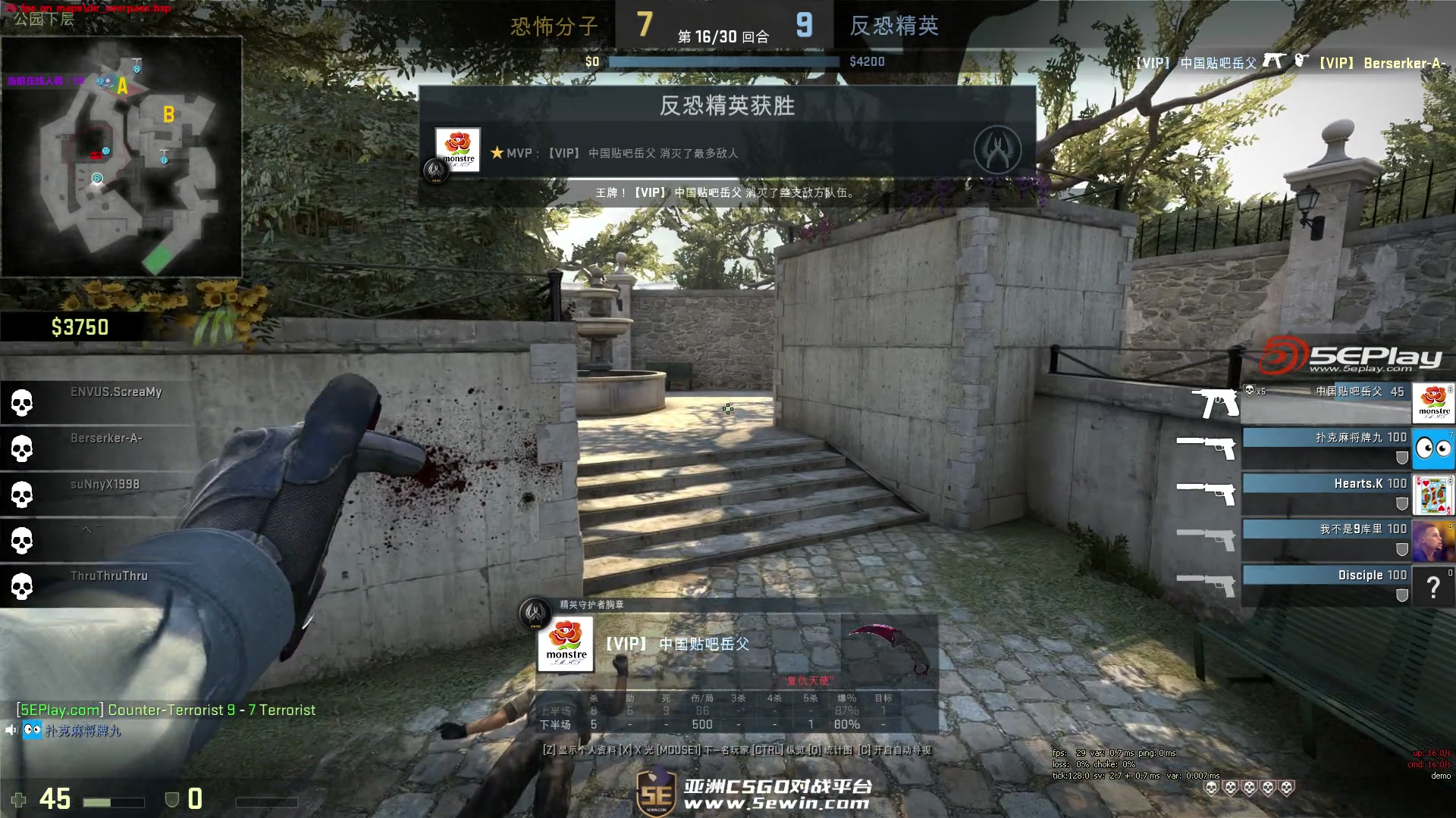 试图用偶发 试图用偶发