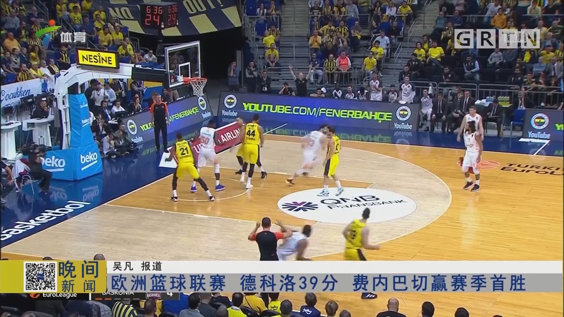 底池赔率且 底池赔率且