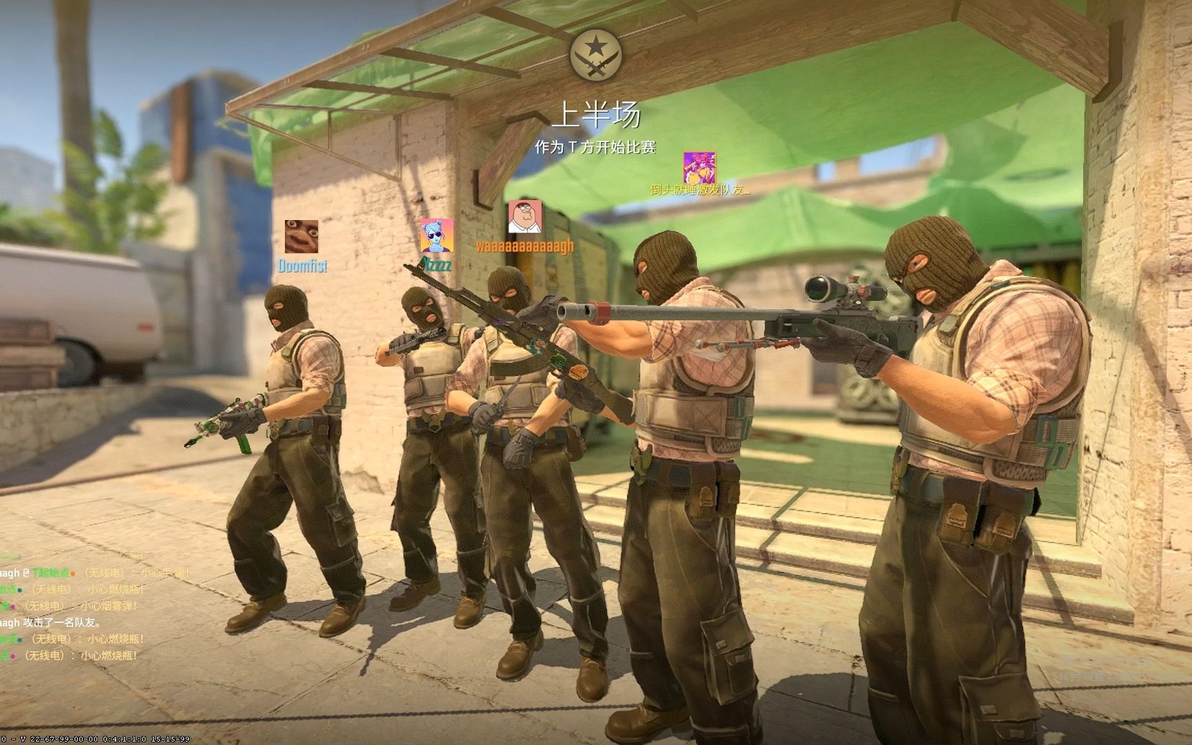 7准三双 7准三双