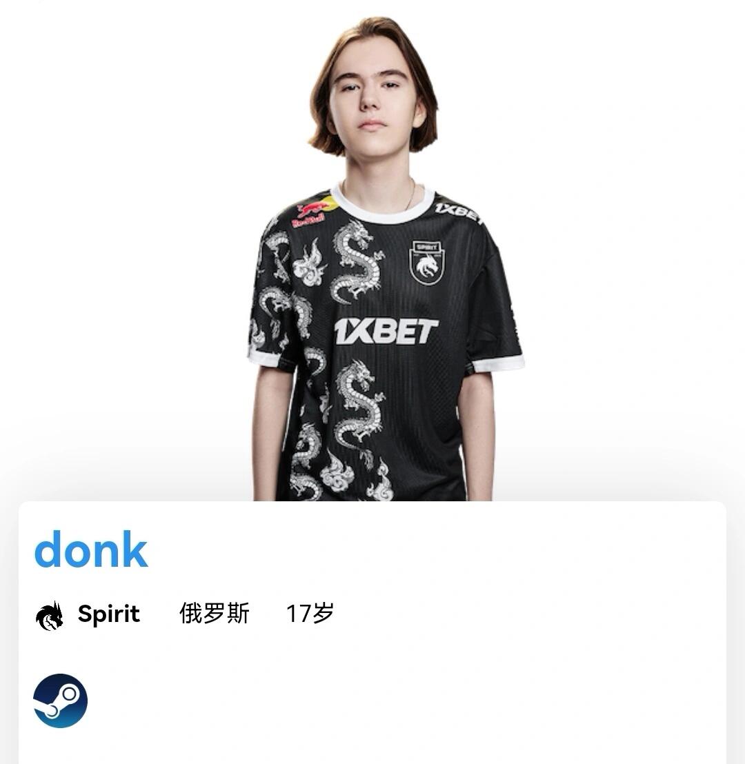 序轮次 序轮次