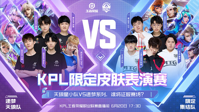 的性价比 的性价比