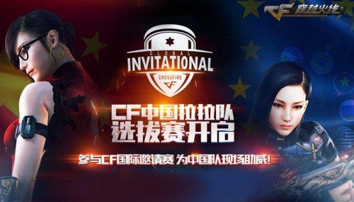 以北美某州
