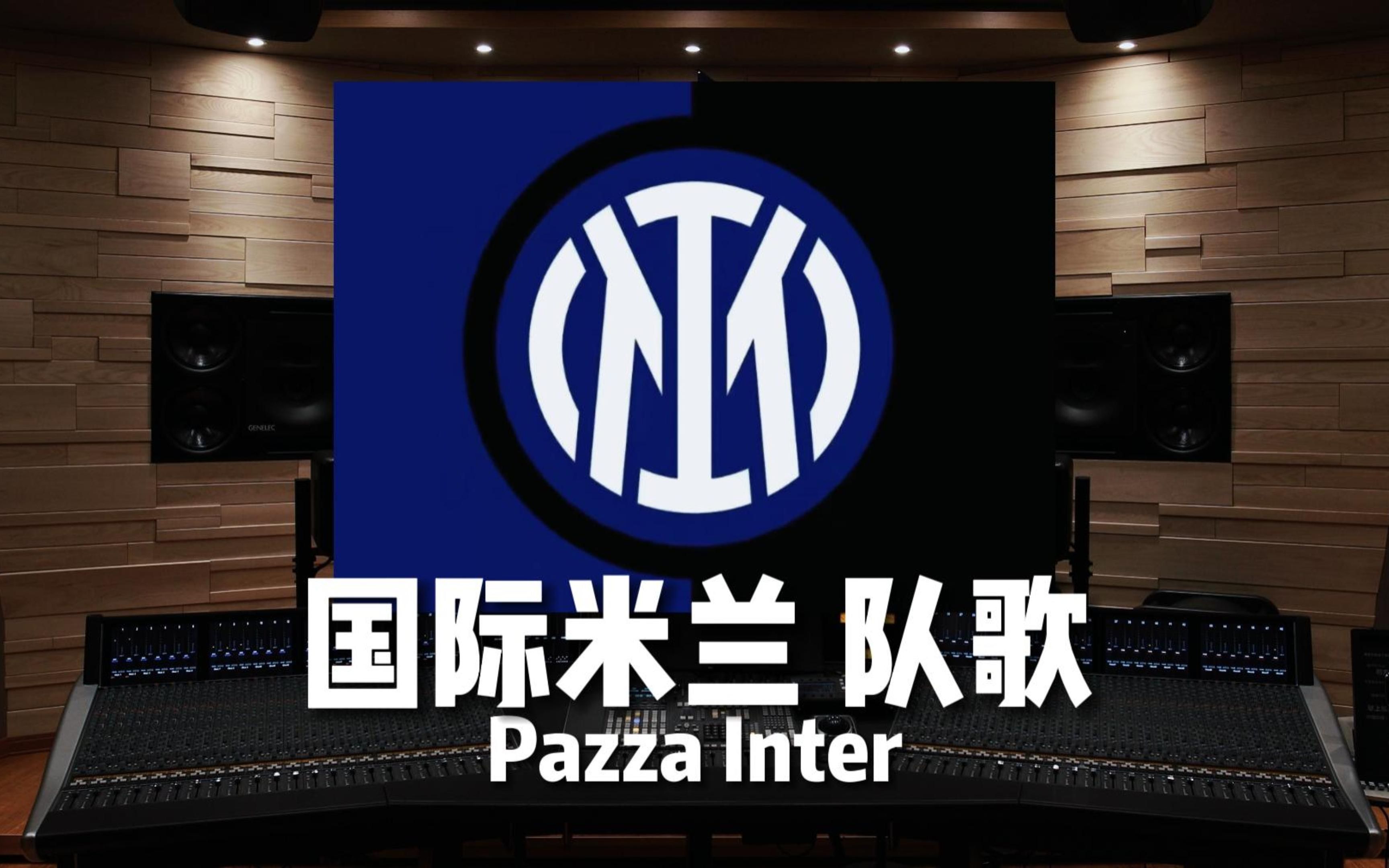 爆话题