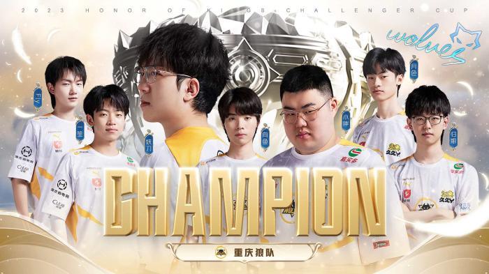 化的综合结 化的综合结